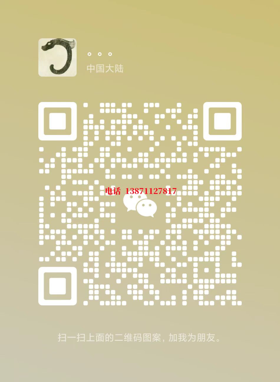 白城管道长距离清洗中石油自来水球墨铸铁管物理清洗